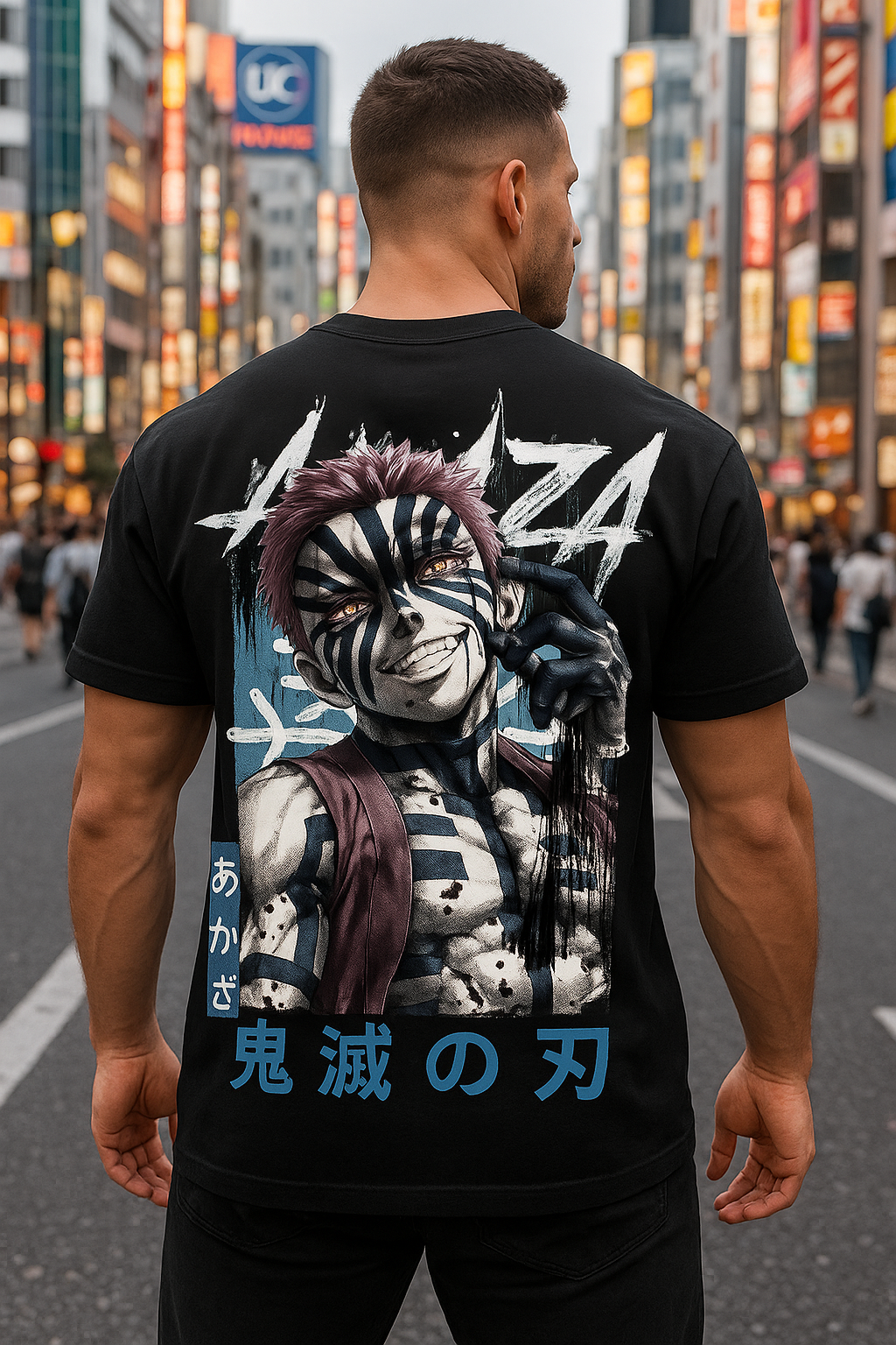 Streetwear oversized white T-shirt with detailed Akaza illustration – Krypton Studio unisex fashion.

Person wearing a black t-shirt with a graphic design in an urban setting