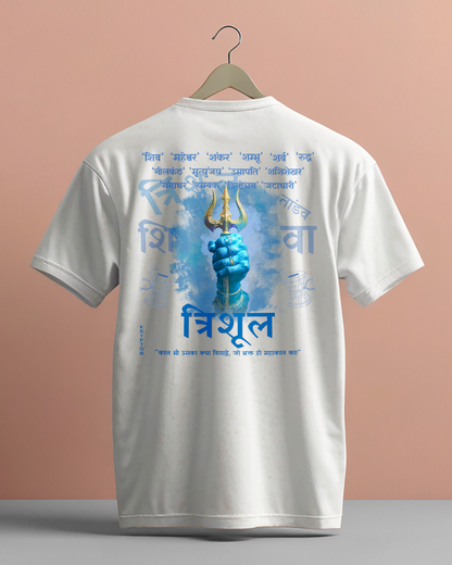 White t-shirt with blue graphic design on a hanger against a pink background

White Unisex oversize T-shirt 240 GM 100% cotton, Krypton Studio India Online
